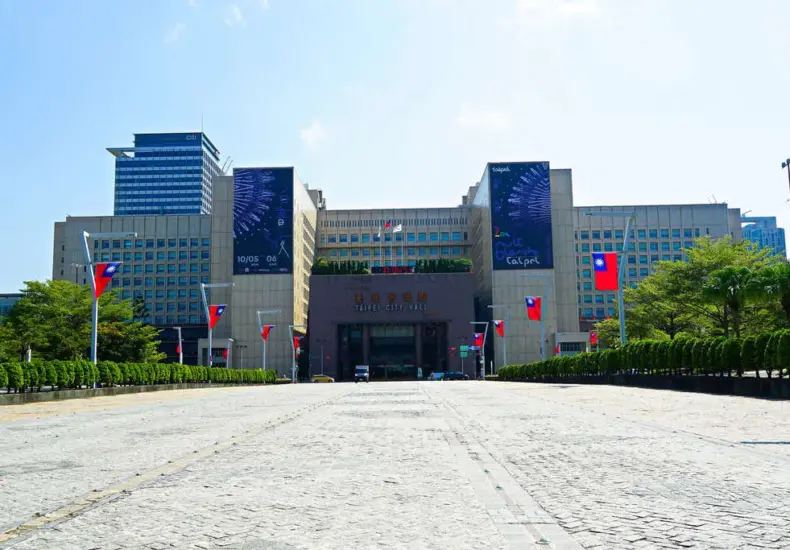 台北市政府 — TW news