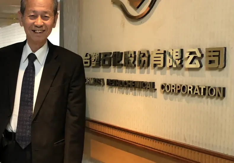 台塑 — TW news