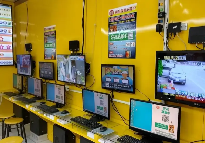 台灣運彩 — TW news