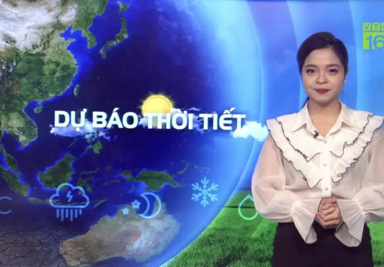 明天天氣預報概況
