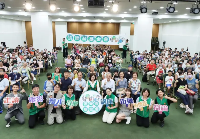 張榮發 — TW news