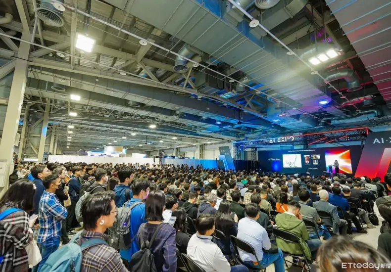 ai expo — TW news