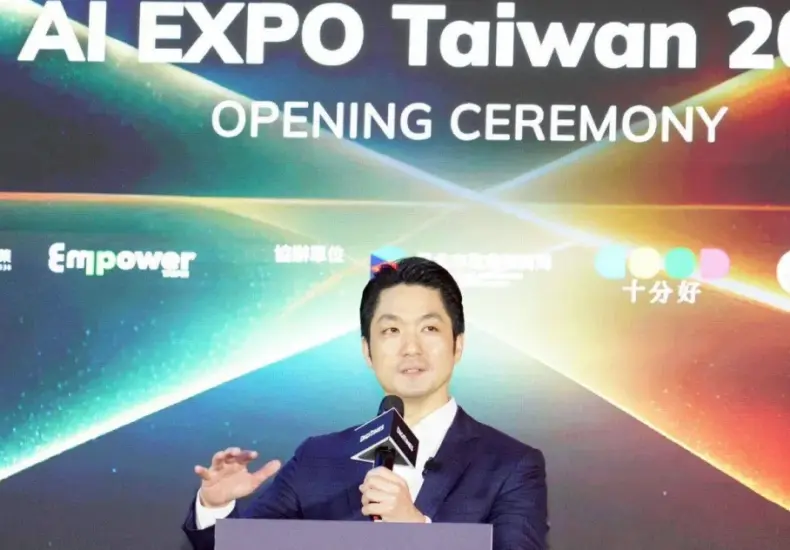 ai expo — TW news