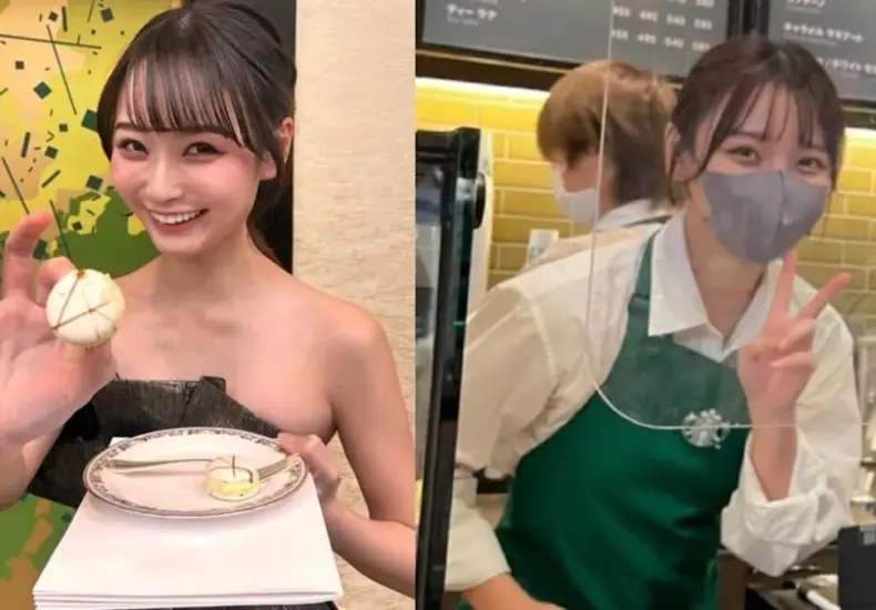 安井南 — TW news