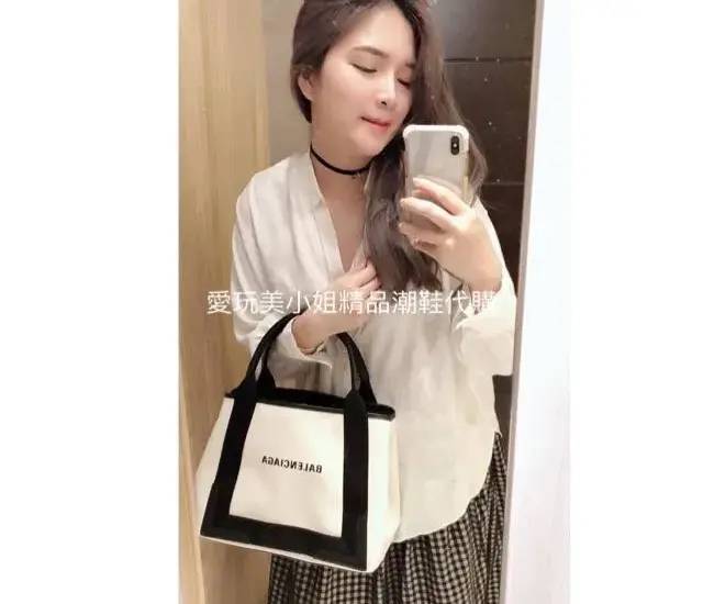 巴黎世家黃色袋子 — TW news