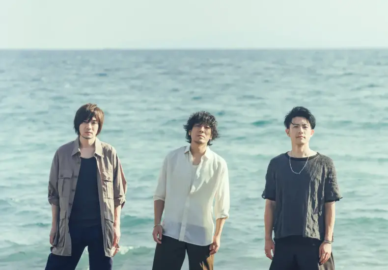 back number 台灣 — TW news