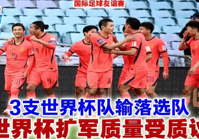 暴龍 對 鵜鶘 — TW news