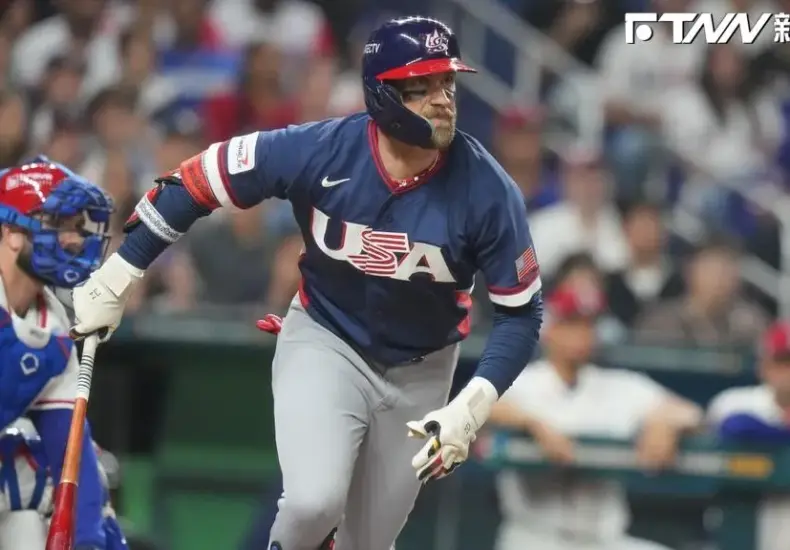 bryce harper — TW news