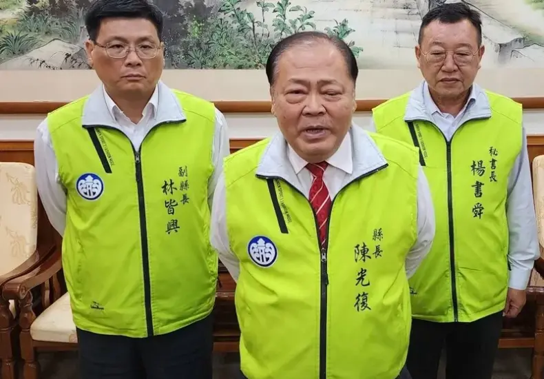 陳光復 — TW news