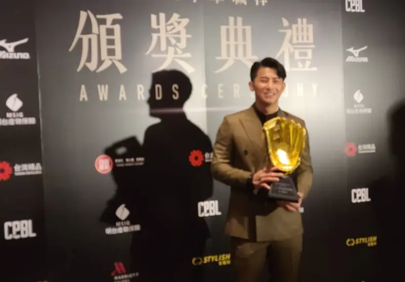 陳傑憲老婆 — TW news