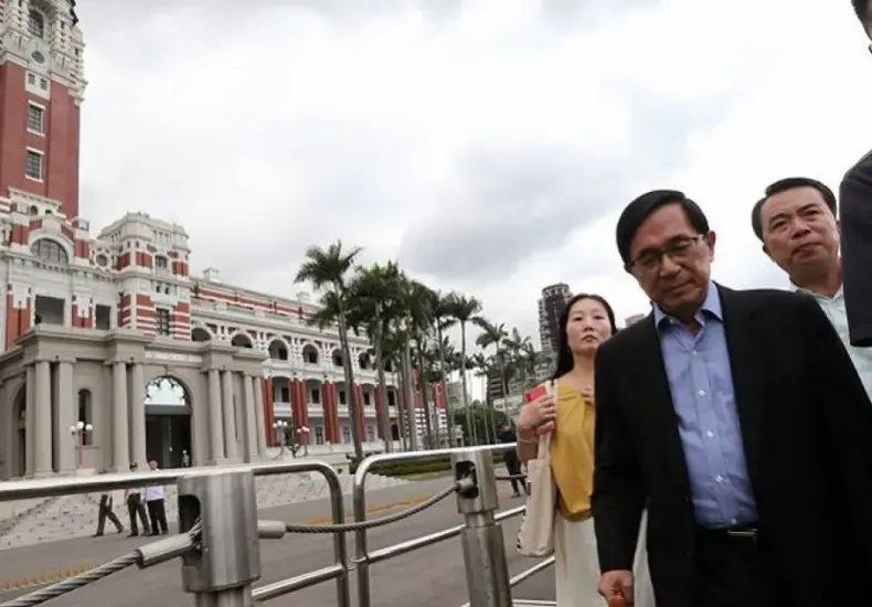 陳水扁 — TW news