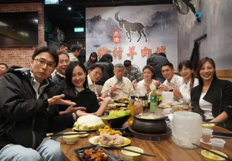 陳彥廷 — TW news