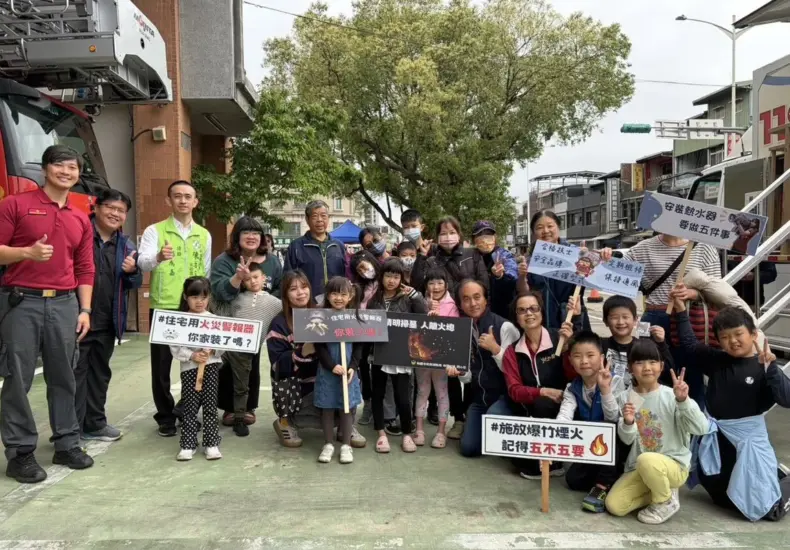 大溪火災 — TW news