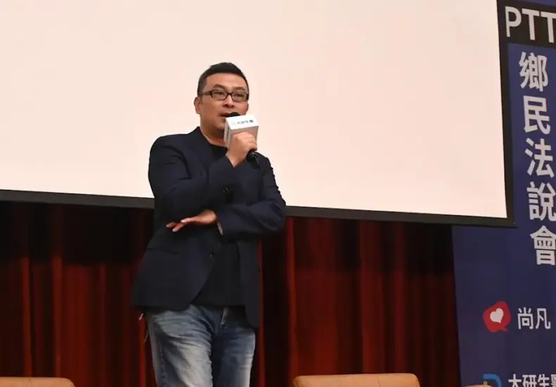 大研生醫 — TW news