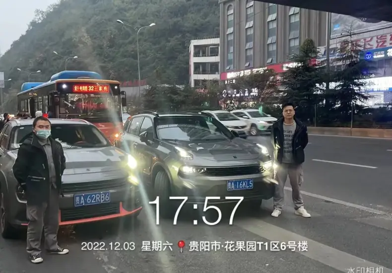 道路救援 — TW news