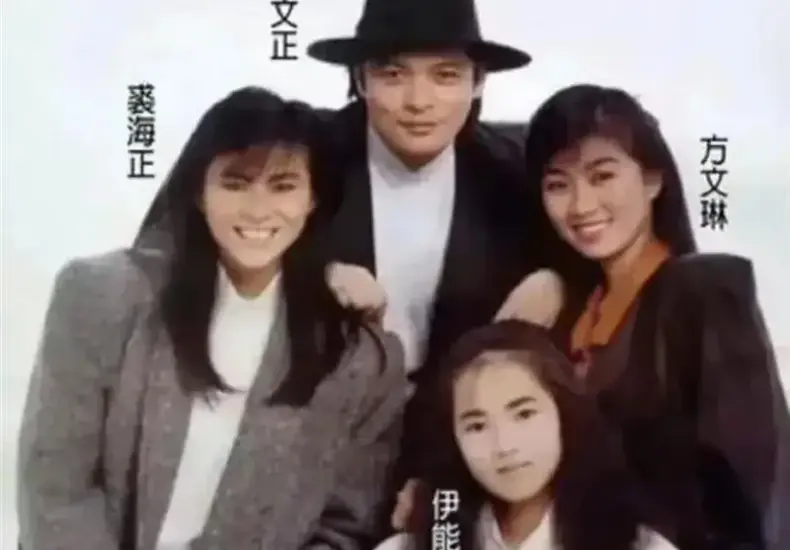 方文琳 — TW news