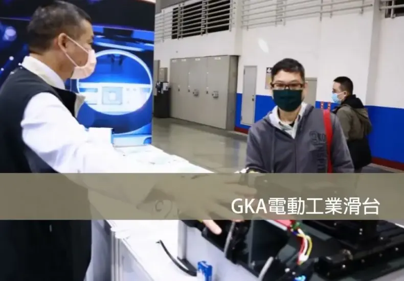 高明鐵 — TW news