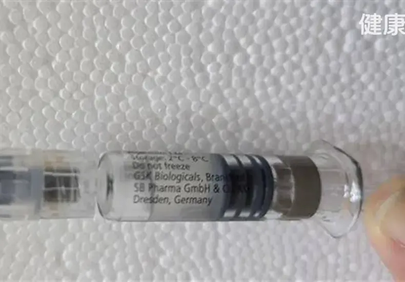 gsk 流感疫苗 — TW news