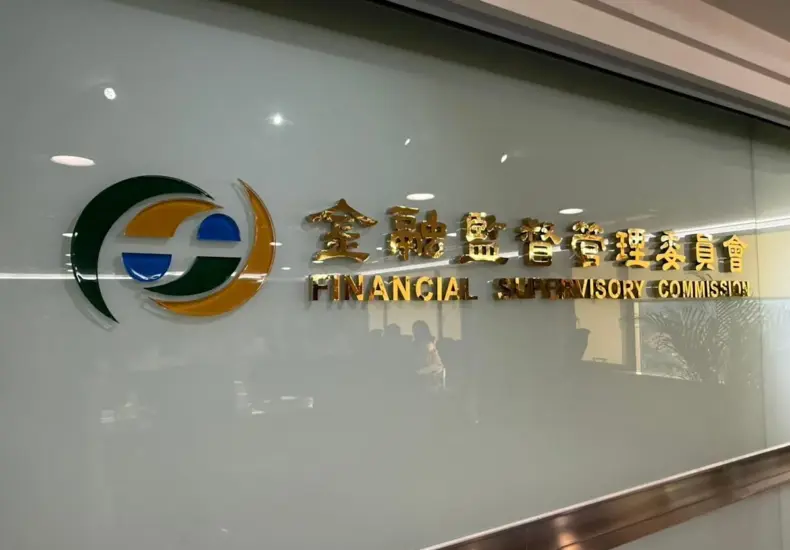 股東會紀念品 2026 — TW news