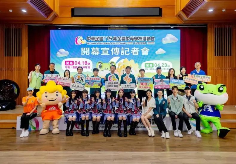 圭賢 — TW news