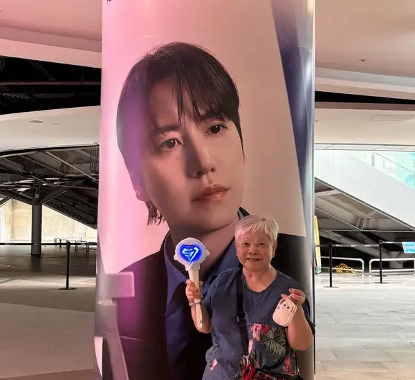 圭賢 — TW news