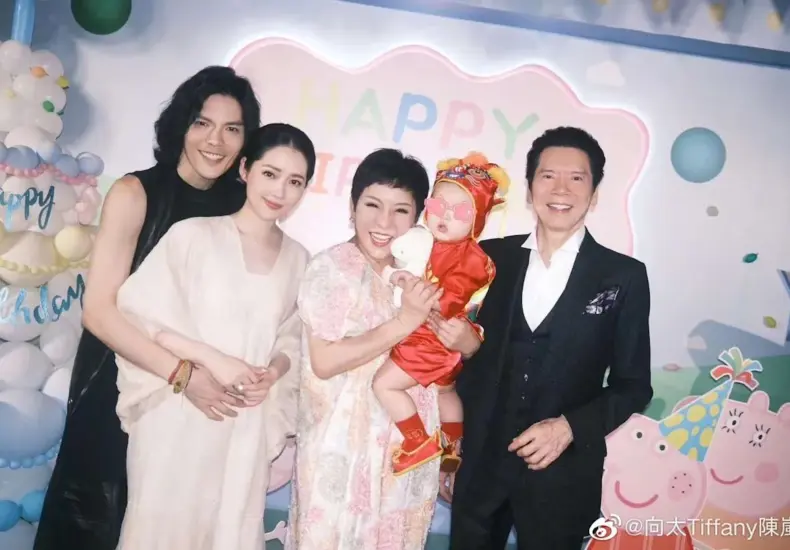 郭碧婷 — TW news