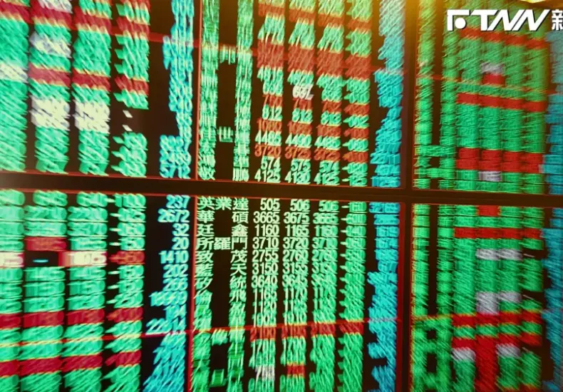 國鼎 — TW news