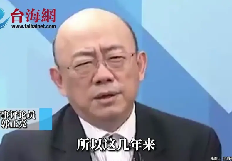 郭正亮 — TW news