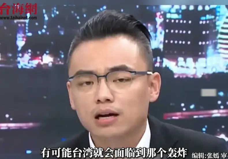 洪孟楷 — TW news