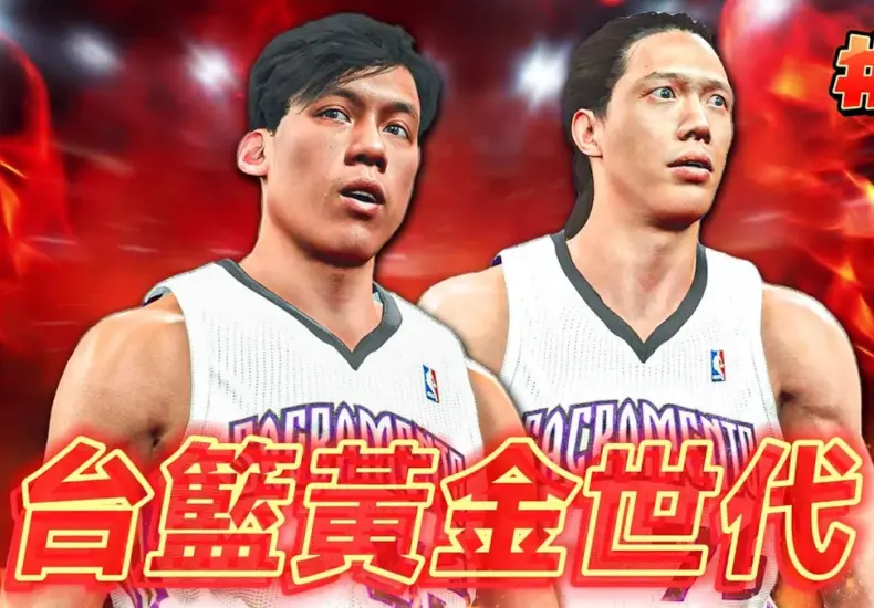 黃蜂 對 國王 — TW news