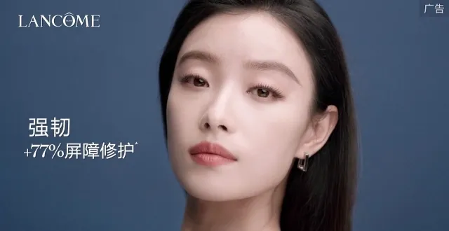 活塞 對 湖人 — TW news