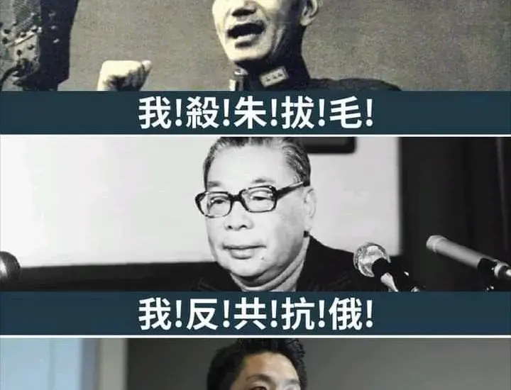 蔣政 — TW news