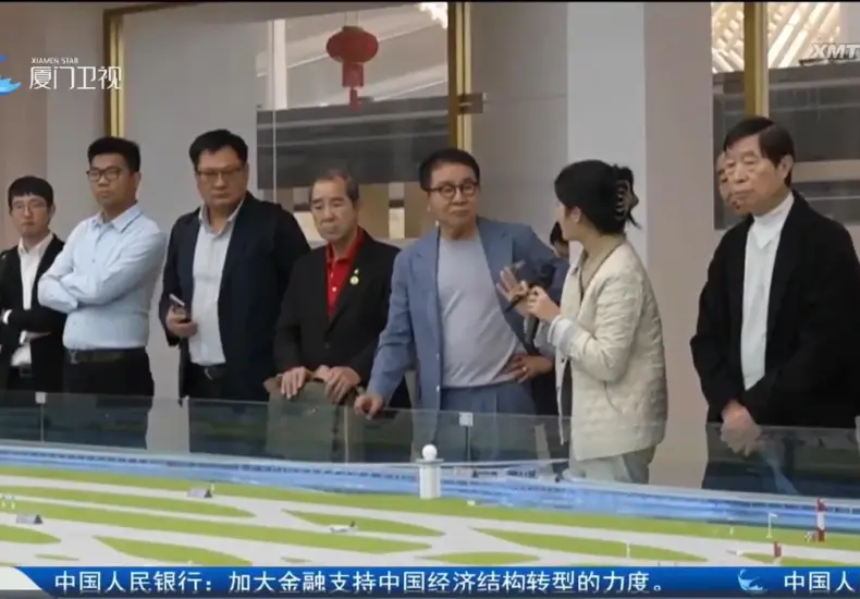 金門機場 — TW news