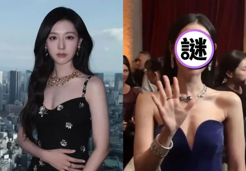 金智媛 — TW news