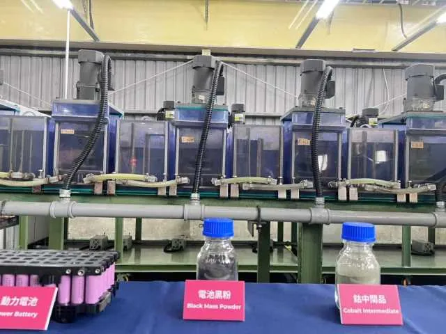 康普 — TW news