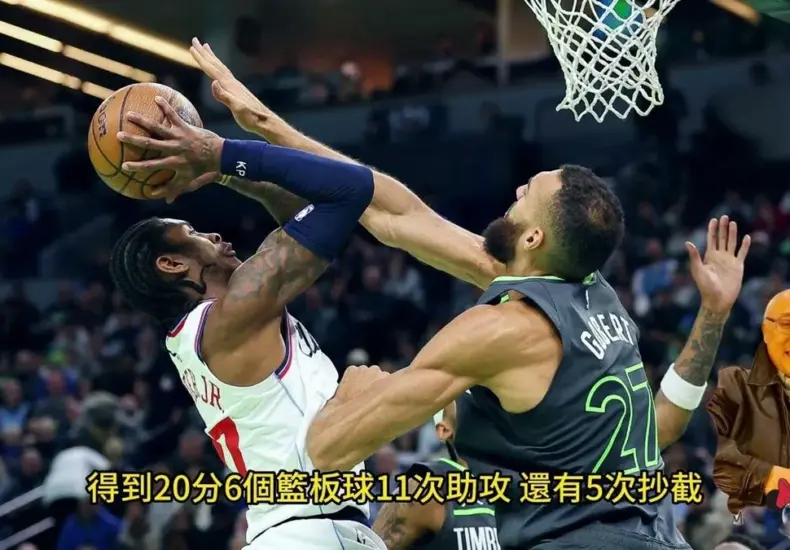 快艇 對 灰狼 — TW news