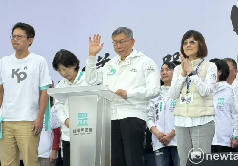 賴祥德是誰 — TW news