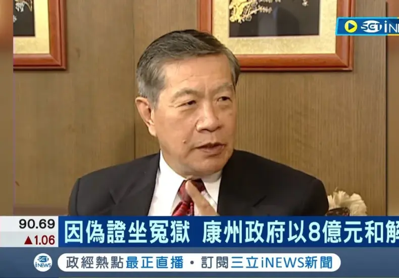 李昌鈺去世 — TW news