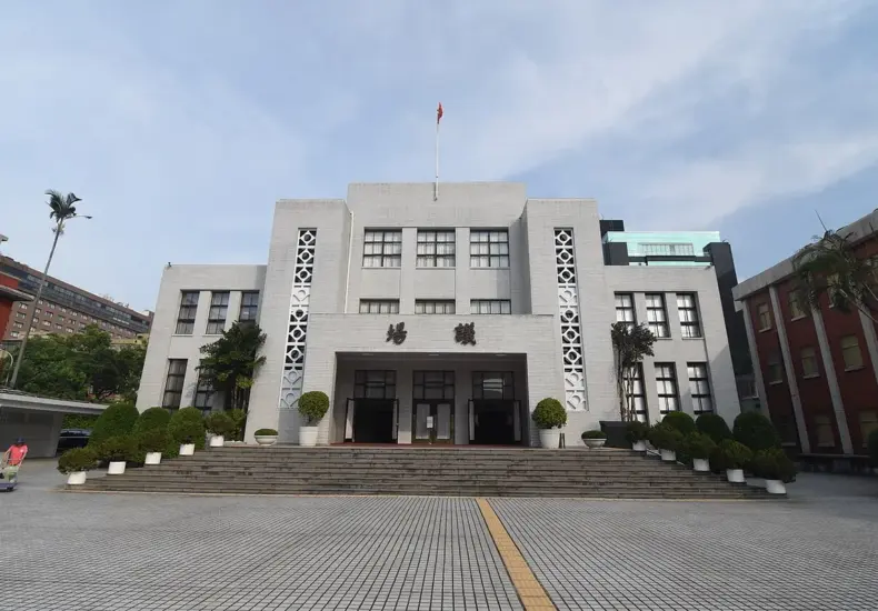 立法院 — TW news