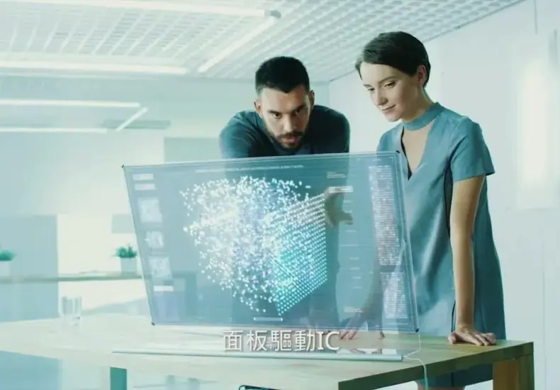 力積電股票 — TW news