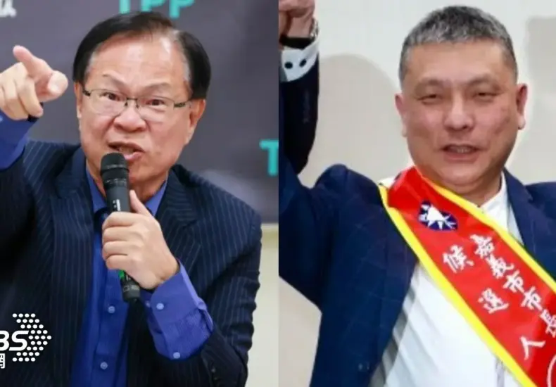 連假 — TW news
