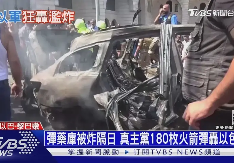 林肯號 — TW news