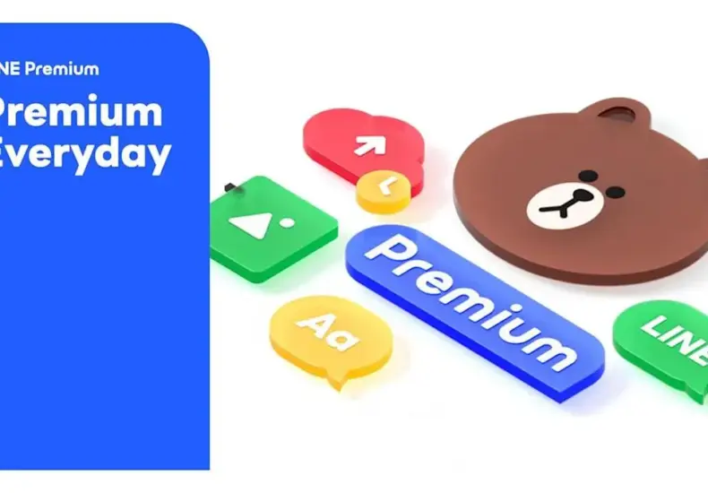 line 收費 — TW news
