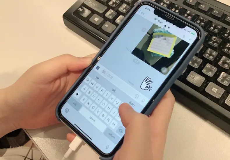 line — TW news