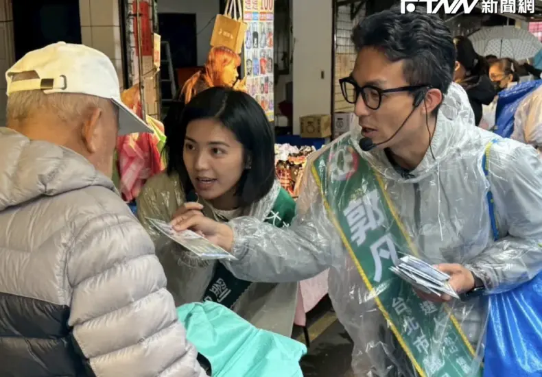 劉品妡 — TW news