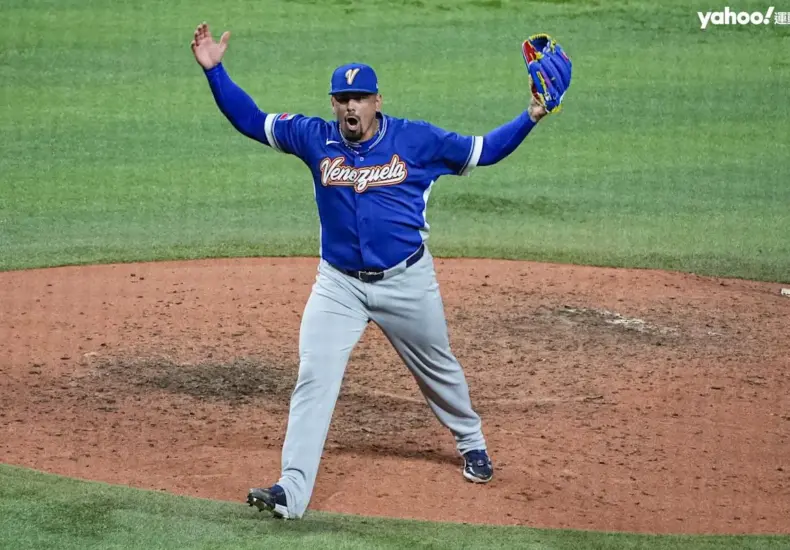 machado — TW news