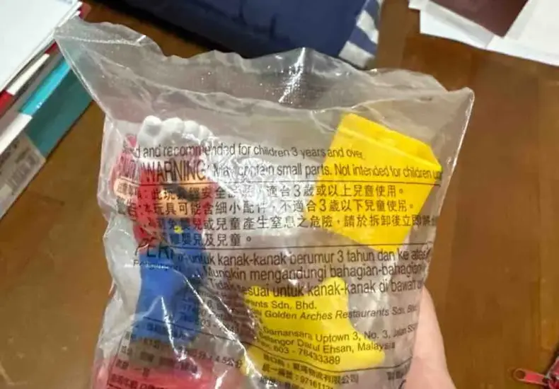 麥當勞瑪利歐 — TW news