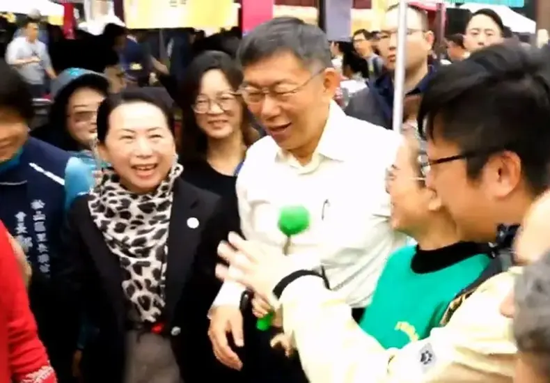麥玉珍 — TW news