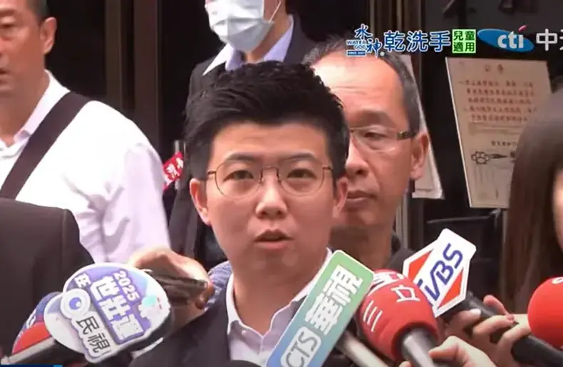 苗博雅 — TW news