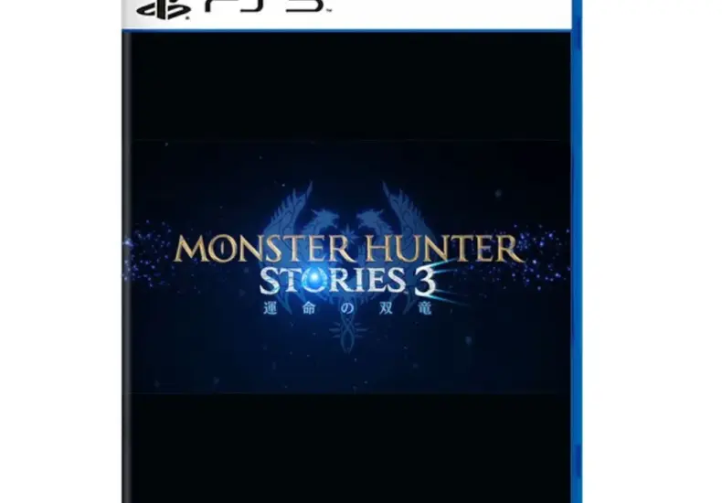 魔物獵人物語3 — TW news